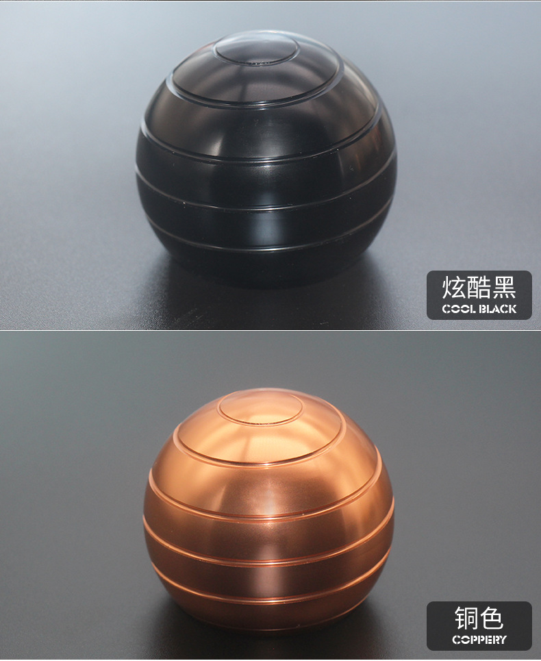 Factory Currently Available Sale Fingertip Gyro Mezmoglobe Spherical Toy Desktop Ball Gyro Currently Available Factory Currently Available Sale Fingertip Gyro Mezmoglobe Spherical Toy Desktop Ball Gyro Currently Available
