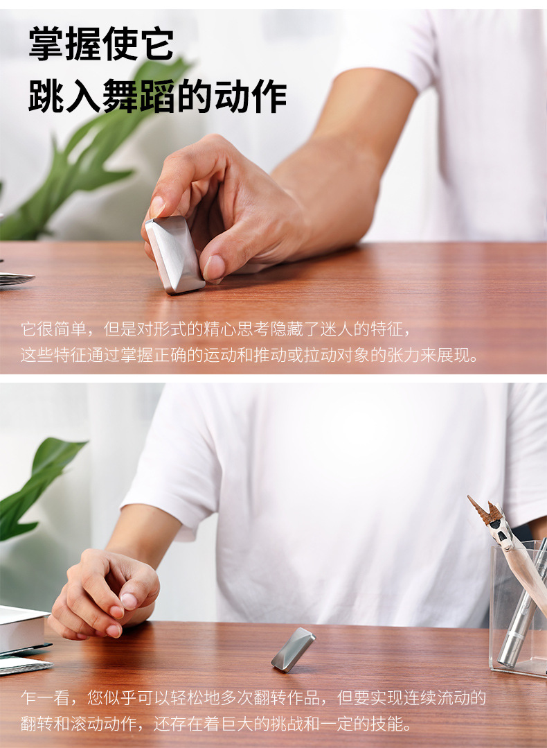 Flipo Flip Desktop Kinetic Energy Vent Pressure-Reducing Creative TikTok Fingertip Gyro Stall Toy Amazon Hot Sale