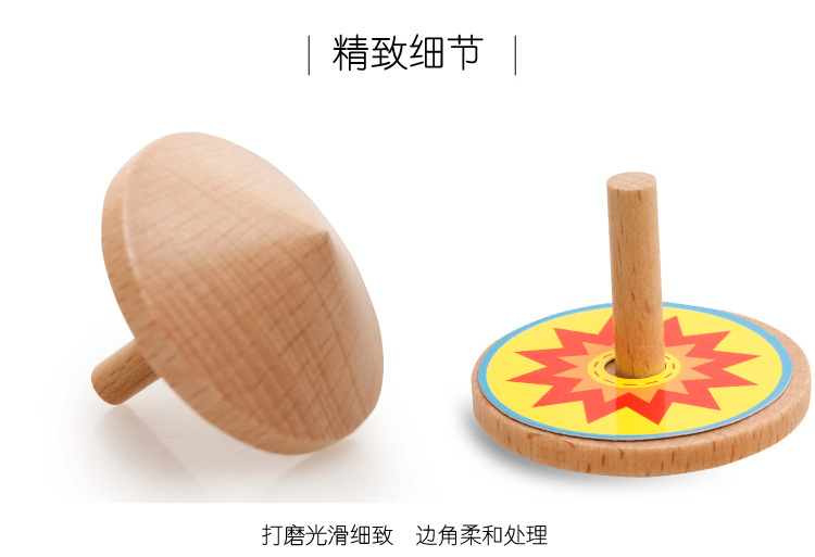 Creative Educational Toys Variety Gyro Children's Toy Wooden Building Blocks Fingertip Gyro TikTok Same Style Hot Sale Toy