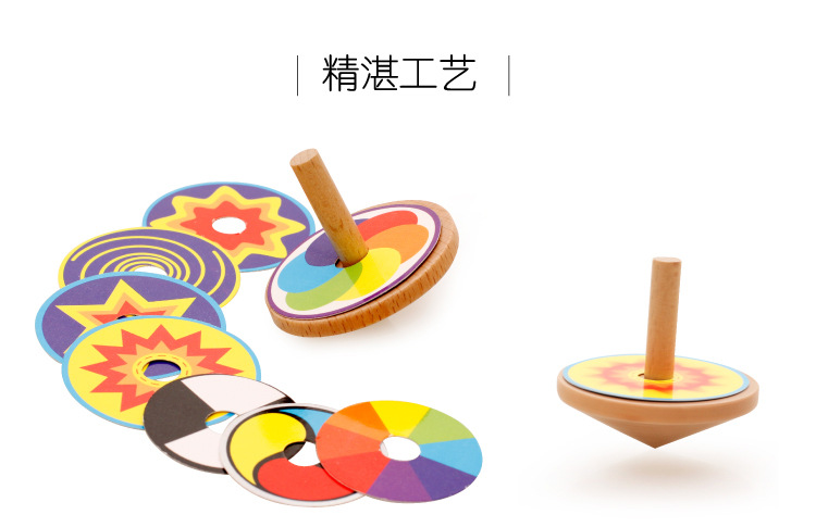 Creative Educational Toys Variety Gyro Children's Toy Wooden Building Blocks Fingertip Gyro TikTok Same Style Hot Sale Toy