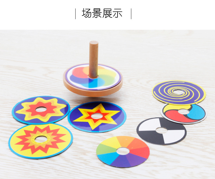 Creative Educational Toys Variety Gyro Children's Toy Wooden Building Blocks Fingertip Gyro TikTok Same Style Hot Sale Toy