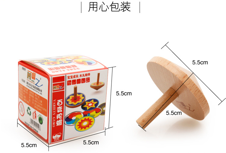 Creative Educational Toys Variety Gyro Children's Toy Wooden Building Blocks Fingertip Gyro TikTok Same Style Hot Sale Toy