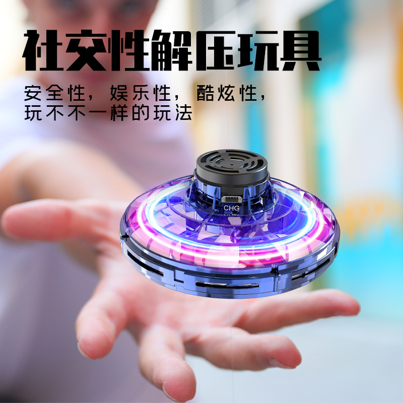 Cross-Border New Flynova Free Route Fingertip Gyro Creative Swing Casual Interactive Toy Flying Gyro