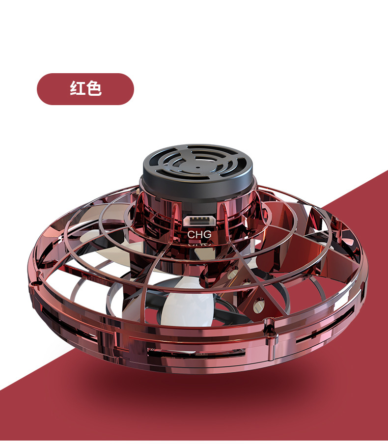 Cross-Border New Flynova Free Route Fingertip Gyro Creative Swing Casual Interactive Toy Flying Gyro