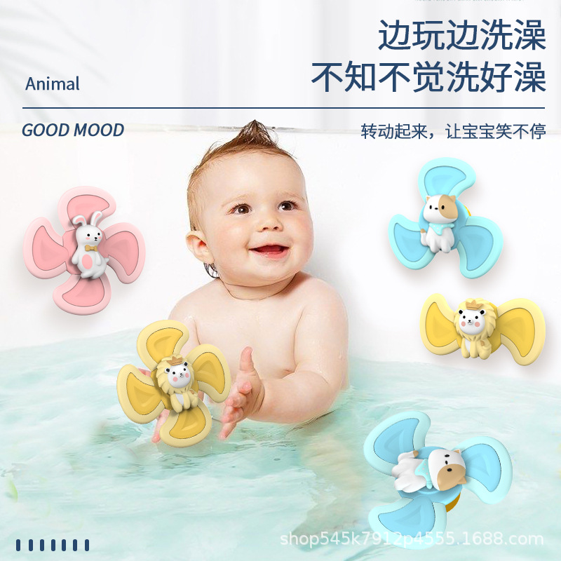 Children&#039;s Sucking Disc Rotary Table Toy Sucker Fingertip Gyro Baby Teeth Bite Rattle Bath Rotary Table Toy