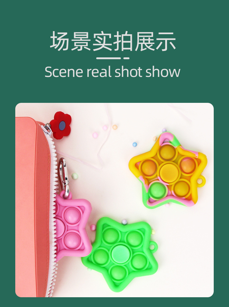 New Rat Killer Pioneer Keychain Hand Spinner Bubble Music Silicone Fingertip Gyro Decompression Toy Fingertip gyro New Rat Killer Pioneer Keychain Hand Spinner Bubble Music Silicone Fingertip Gyro Decompression Toy Fingertip gyro