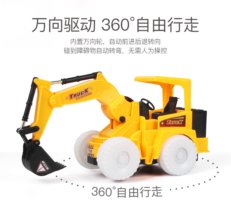 Electric Universal Excavator Colorful Light Music Electric Engineering Car Stall Night Market Children Excavator Toys Electric Universal Excavator Colorful Light Music Electric Engineering Car Stall Night Market Children Excavator Toys
