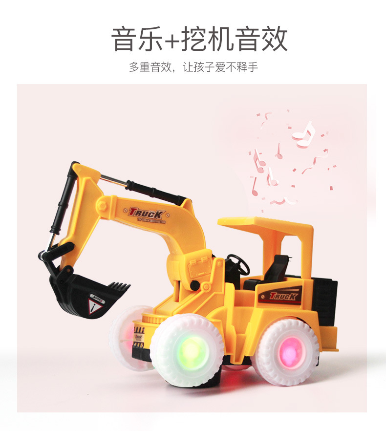 Electric Universal Excavator Colorful Light Music Electric Engineering Car Stall Night Market Children Excavator Toys Electric Universal Excavator Colorful Light Music Electric Engineering Car Stall Night Market Children Excavator Toys