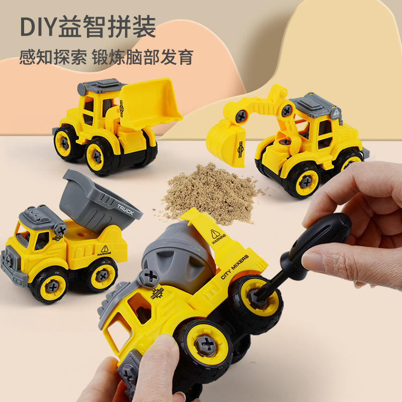Children&#039;s Twist Screw Assembled Engineering Vehicle Toy Detachable DIY Hands-on Assembly Sliding Toy Car Package