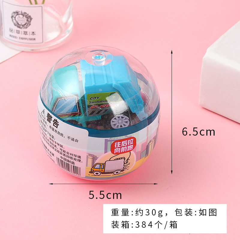 3190 Variety Children&#039;s Capsule Toy Car Engineering Car Toys Cute Cartoon Warrior Car 3-Year-Old Baby Small Gift