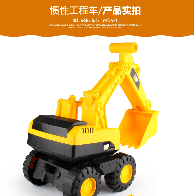 Inertia excavation engineering vehicle excavator children's puzzle toy engineering car sales wholesale direct sale. Inertia excavation engineering vehicle excavator children's puzzle toy engineering car sales wholesale direct sale.