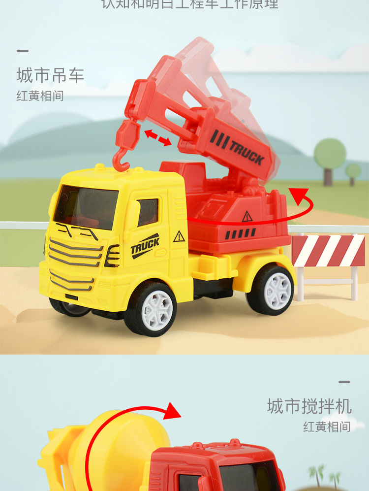 Children's Inertia Four-Wheel Drive off-Road Vehicle Impact Transformer Toy Car Baby Engineering Car Model 2-5 Years Old Boy