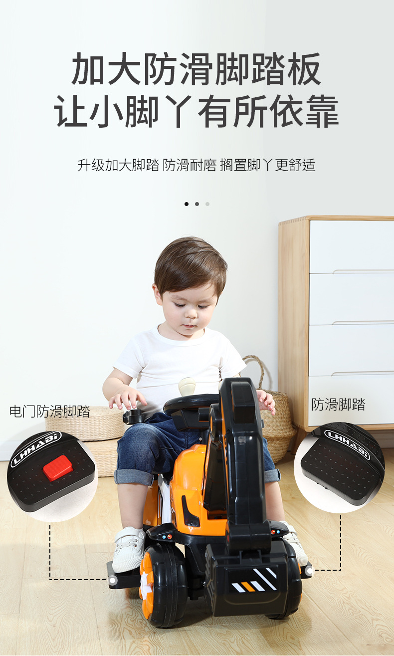 Children's Electric Excavator Portable Riding Digging Hook Machine Music Light Toy Car Boy Charging Engineering Car Children's Electric Excavator Portable Riding Digging Hook Machine Music Light Toy Car Boy Charging Engineering Car