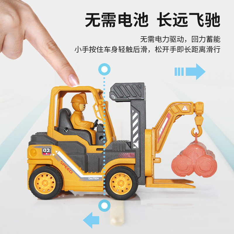 Internet Celebrity Children&#039;s Toy CarPush-Type Engineering Car Crane Model Shangchao Cross-Border Stall Hot Selling Toys