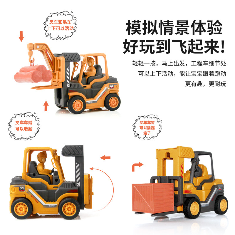 Internet Celebrity Children&#039;s Toy CarPush-Type Engineering Car Crane Model Shangchao Cross-Border Stall Hot Selling Toys