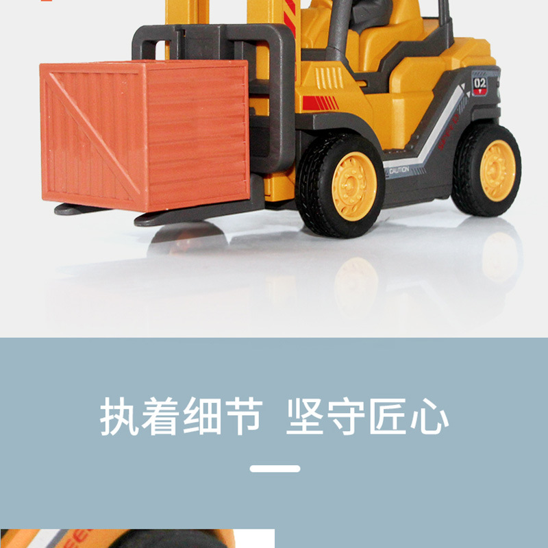 Internet Celebrity Children's Toy CarPush-Type Engineering Car Crane Model Shangchao Cross-Border Stall Hot Selling Toys