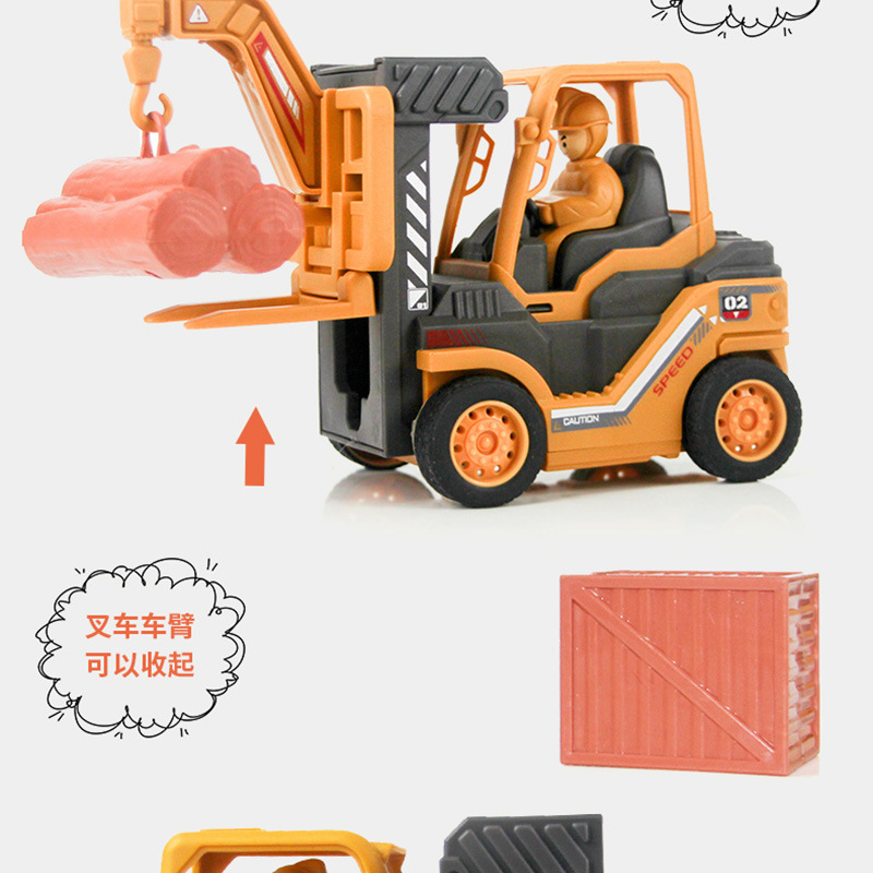 Internet Celebrity Children's Toy CarPush-Type Engineering Car Crane Model Shangchao Cross-Border Stall Hot Selling Toys