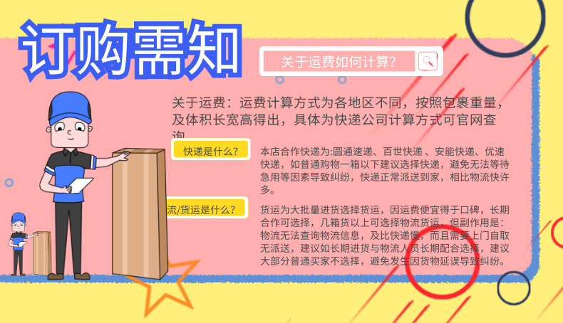 Children's Toy Excavator Engineering Car Boy Inertia Four-Wheel Drive off-Road Stunt Toy Car Car Stall Wholesale Children's Toy Excavator Engineering Car Boy Inertia Four-Wheel Drive off-Road Stunt Toy Car Car Stall Wholesale
