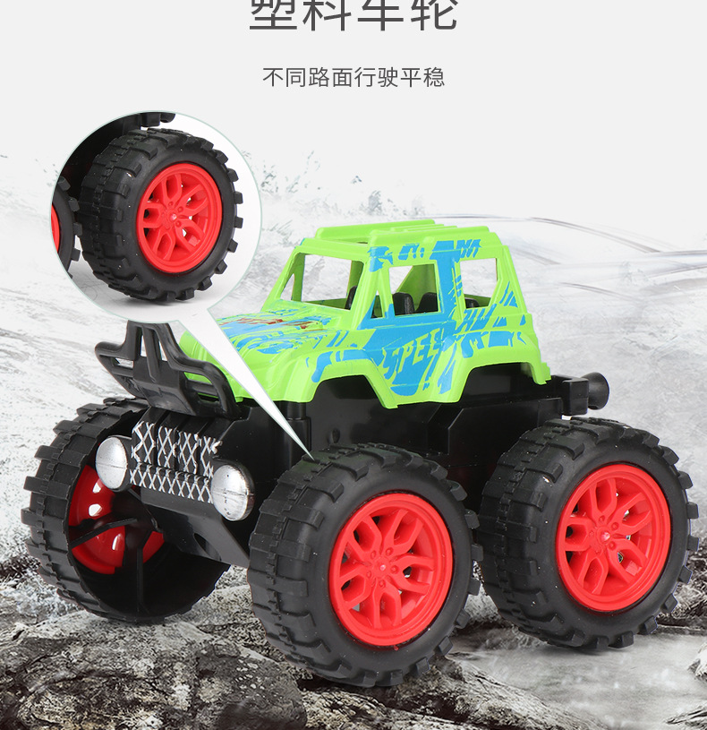 Children's Toy Excavator Engineering Car Boy Inertia Four-Wheel Drive off-Road Stunt Toy Car Car Stall Wholesale Children's Toy Excavator Engineering Car Boy Inertia Four-Wheel Drive off-Road Stunt Toy Car Car Stall Wholesale