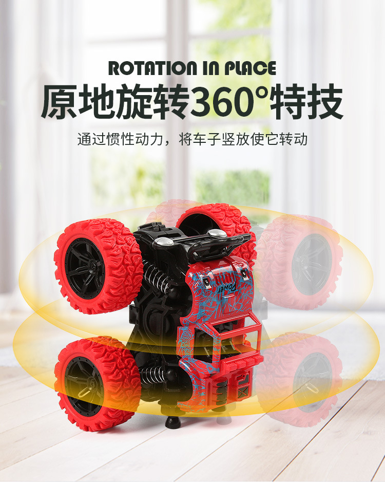 Children's Toy Excavator Engineering Car Boy Inertia Four-Wheel Drive off-Road Stunt Toy Car Car Stall Wholesale Children's Toy Excavator Engineering Car Boy Inertia Four-Wheel Drive off-Road Stunt Toy Car Car Stall Wholesale
