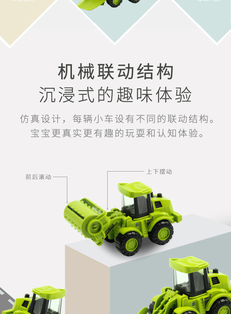 Inertial Engineering Vehicle Children's Educational Simulation Engineering Car Toys Warrior Stall Hot Sale Toy Gift Toy Inertial Engineering Vehicle Children's Educational Simulation Engineering Car Toys Warrior Stall Hot Sale Toy Gift Toy