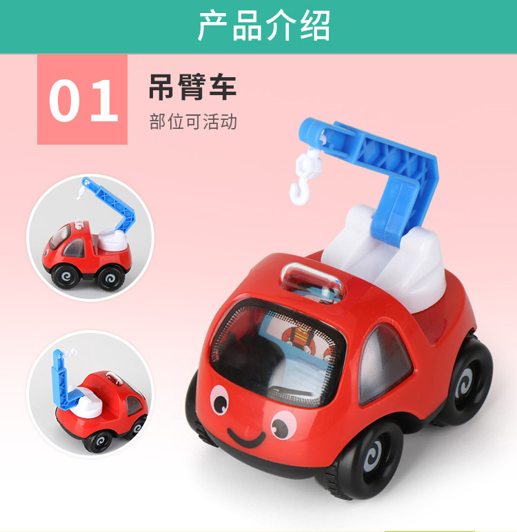 Children's Toy Car Boy Inertia Sliding Car Model Engineering Car Baby Toy Night Market Stall Gift Children's Toy Car Boy Inertia Sliding Car Model Engineering Car Baby Toy Night Market Stall Gift