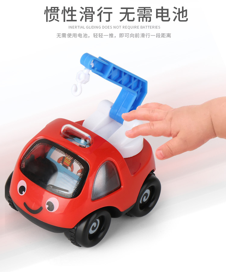 Children's Toy Car Boy Inertia Sliding Car Model Engineering Car Baby Toy Night Market Stall Gift Children's Toy Car Boy Inertia Sliding Car Model Engineering Car Baby Toy Night Market Stall Gift