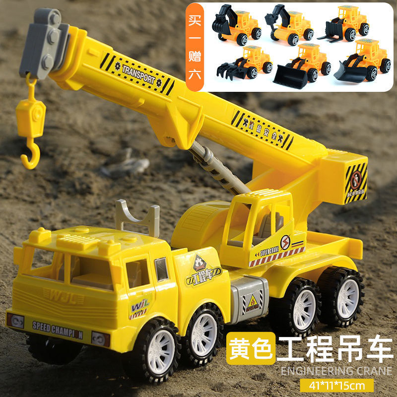 Toy Crane Truck Toy Car Carriage Hoist Oversized Inertial Engineering Vehicle Baby Boy Military Police Car Model