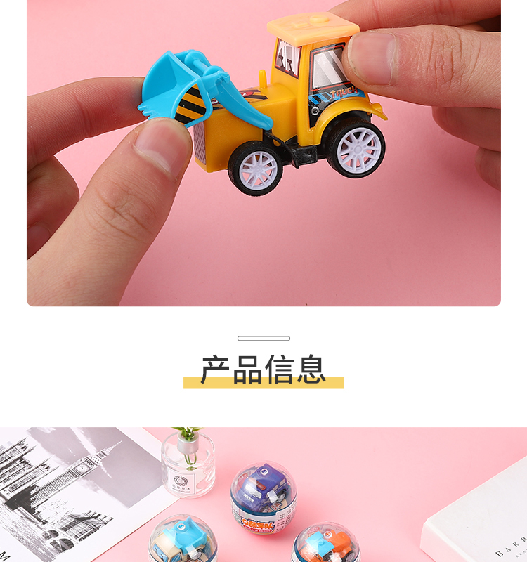 3190Variety Children's Capsule Toy Car Engineering Car Toys Cute Cartoon Warrior Car Small Gift for Babies 3190Variety Children's Capsule Toy Car Engineering Car Toys Cute Cartoon Warrior Car Small Gift for Babies
