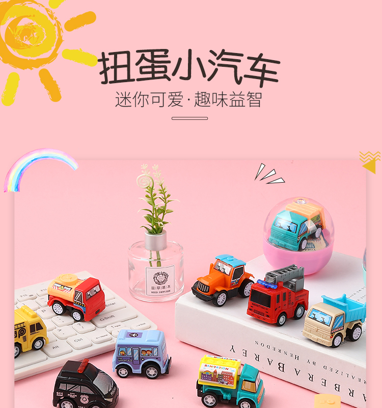 3190Variety Children's Capsule Toy Car Engineering Car Toys Cute Cartoon Warrior Car Small Gift for Babies 3190Variety Children's Capsule Toy Car Engineering Car Toys Cute Cartoon Warrior Car Small Gift for Babies