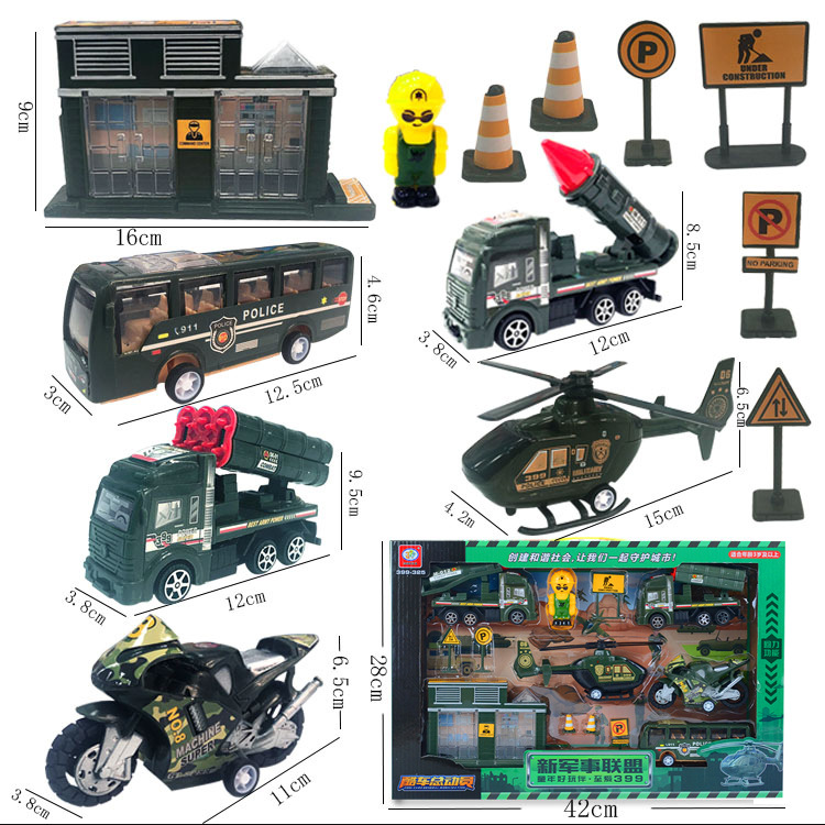 Factory Wholesale Chenghai Toy Car Package Large Children's Toy Engineering CAR Military Missile Truck Box