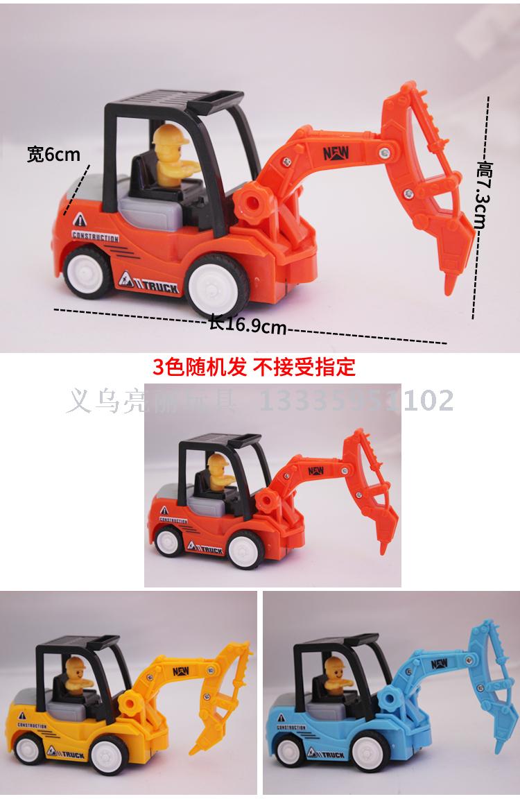 Inertial engineering vehicle boy small sliding mechanical digger roller baby set kids anti-fall booster toy car Inertial engineering vehicle boy small sliding mechanical digger roller baby set kids anti-fall booster toy car