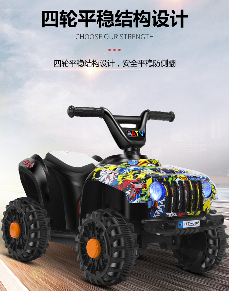 Children's Electric Quadricycle off-Road Vehicle Baby Motorcycle Boys and Girls Net Red Car Engineering Vehicle Can Sit with Remote Control Children's Electric Quadricycle off-Road Vehicle Baby Motorcycle Boys and Girls Net Red Car Engineering Vehicle Can Sit with Remote Control