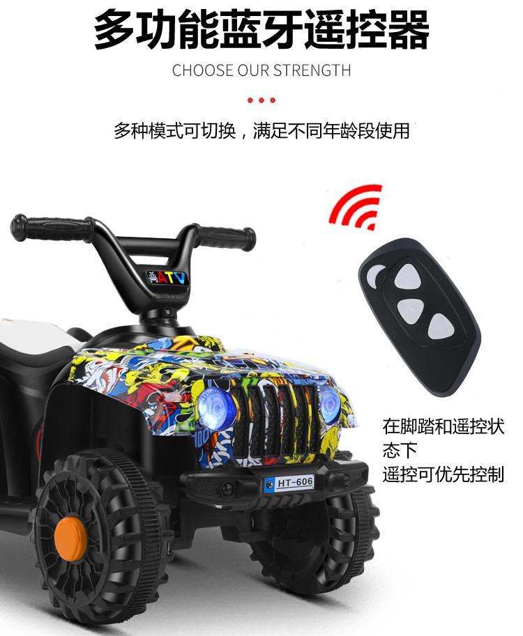 Children's Electric Quadricycle off-Road Vehicle Baby Motorcycle Boys and Girls Net Red Car Engineering Vehicle Can Sit with Remote Control Children's Electric Quadricycle off-Road Vehicle Baby Motorcycle Boys and Girls Net Red Car Engineering Vehicle Can Sit with Remote Control