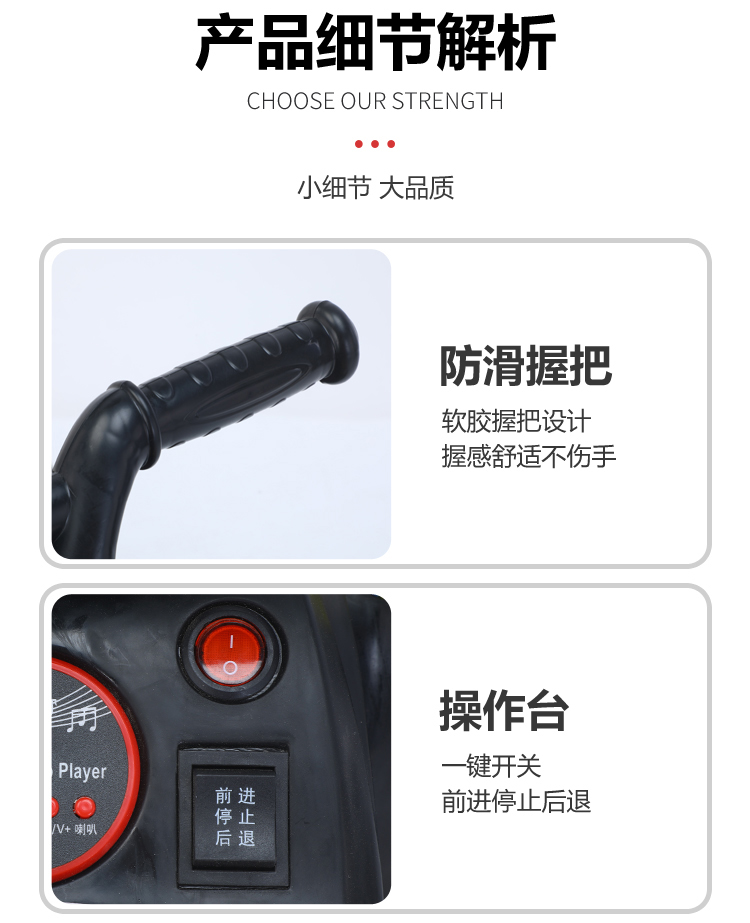 Children's Electric Quadricycle off-Road Vehicle Baby Motorcycle Boys and Girls Net Red Car Engineering Vehicle Can Sit with Remote Control Children's Electric Quadricycle off-Road Vehicle Baby Motorcycle Boys and Girls Net Red Car Engineering Vehicle Can Sit with Remote Control