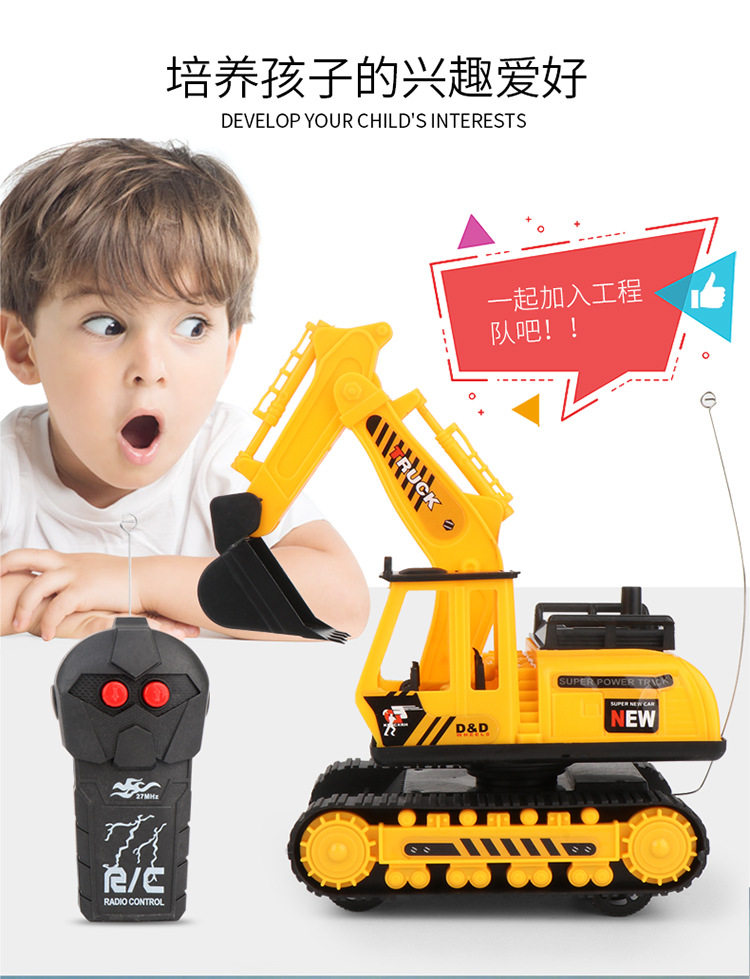 Boy's Toy Electric Remote Control Excavator Model Two-Way Large Simulation Model Toy Engineering Car Toys Gift Boy's Toy Electric Remote Control Excavator Model Two-Way Large Simulation Model Toy Engineering Car Toys Gift