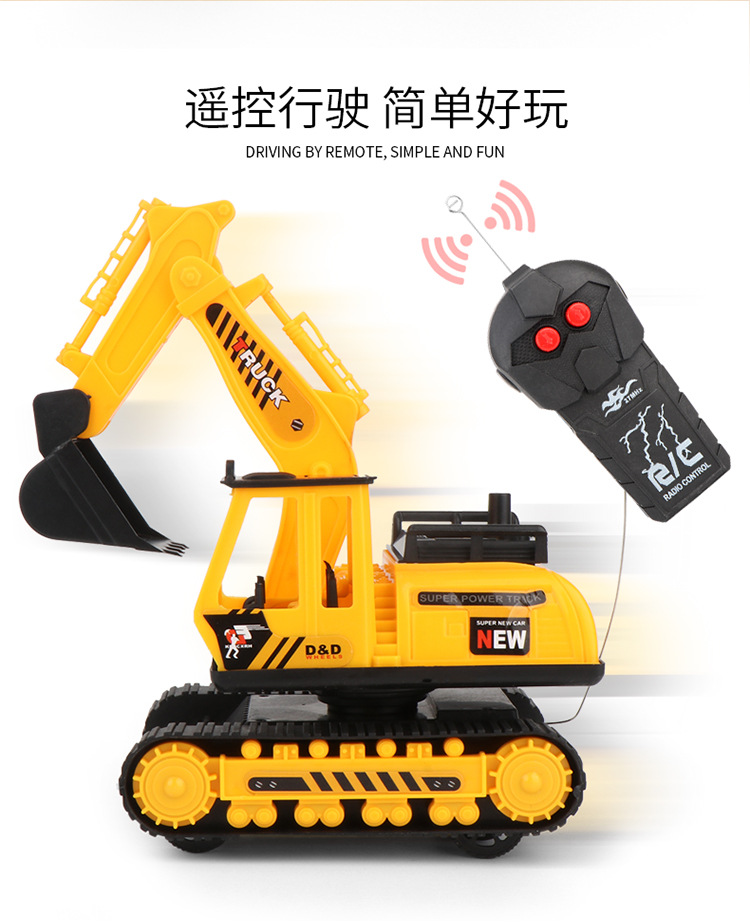 Boy's Toy Electric Remote Control Excavator Model Two-Way Large Simulation Model Toy Engineering Car Toys Gift Boy's Toy Electric Remote Control Excavator Model Two-Way Large Simulation Model Toy Engineering Car Toys Gift