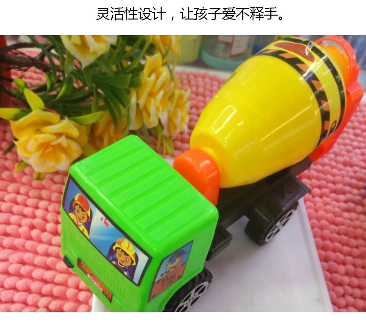103 New Hot Selling Engineering Vehicle Children's Toy Car Cement Mixer Truck Toy Car Plastic Wholesale 103 New Hot Selling Engineering Vehicle Children's Toy Car Cement Mixer Truck Toy Car Plastic Wholesale