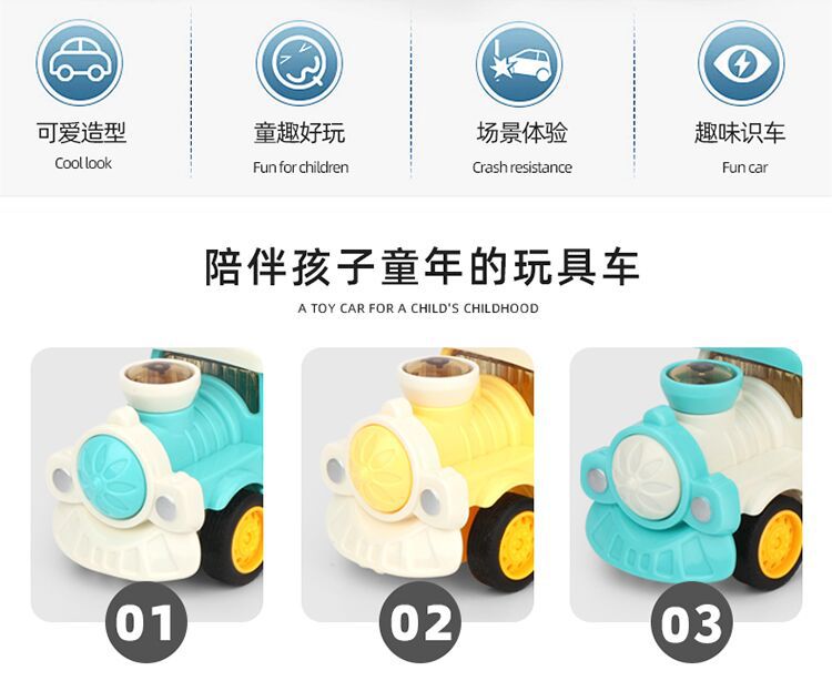 Internet Celebrity Children's Inertia Engineering Car Toys Cartoon Train Beating Doll Inertial Engineering car Internet Celebrity Children's Inertia Engineering Car Toys Cartoon Train Beating Doll Inertial Engineering car