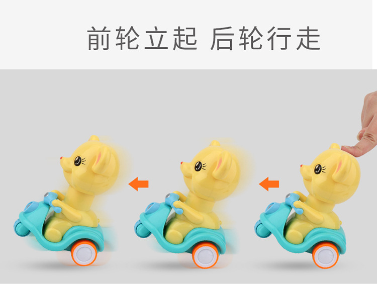 Internet Celebrity Children's Inertia Engineering Car Toys Cartoon Train Beating Doll Inertial Engineering car Internet Celebrity Children's Inertia Engineering Car Toys Cartoon Train Beating Doll Inertial Engineering car