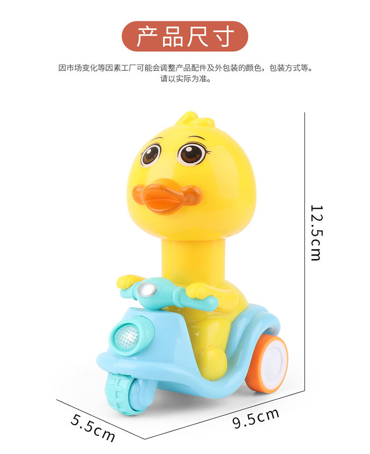 Internet Celebrity Children's Inertia Engineering Car Toys Cartoon Train Beating Doll Inertial Engineering car Internet Celebrity Children's Inertia Engineering Car Toys Cartoon Train Beating Doll Inertial Engineering car