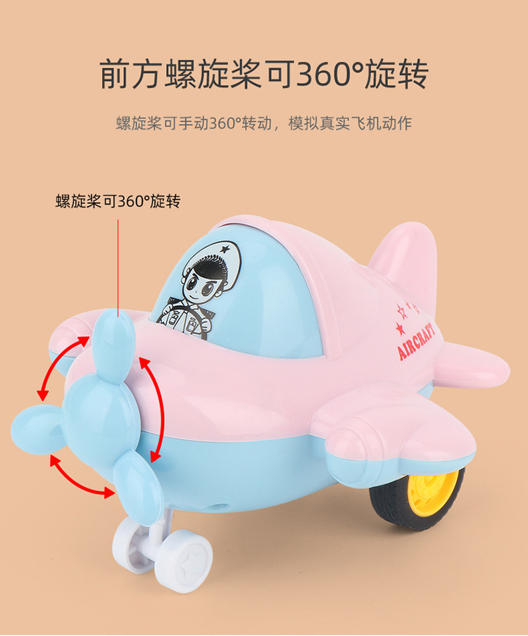 Internet Celebrity Children's Inertia Engineering Car Toys Cartoon Train Beating Doll Inertial Engineering car Internet Celebrity Children's Inertia Engineering Car Toys Cartoon Train Beating Doll Inertial Engineering car