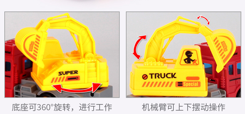 Cross-Border Inertia Warrior Engineering Vehicle Children's Toy Simulation Model Car Night Market Stall Toy Wholesale Cross-Border Inertia Warrior Engineering Vehicle Children's Toy Simulation Model Car Night Market Stall Toy Wholesale