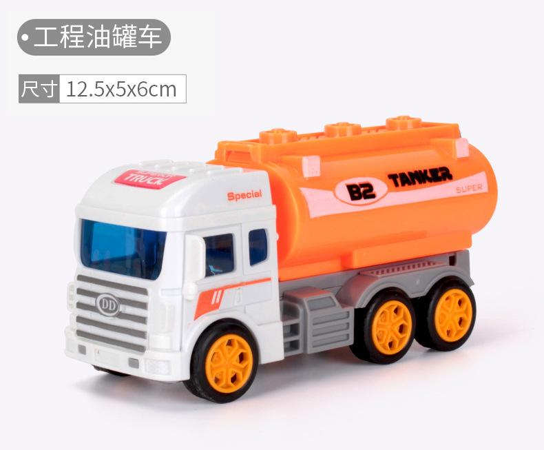 Cross-Border Inertia Warrior Engineering Vehicle Children's Toy Simulation Model Car Night Market Stall Toy Wholesale Cross-Border Inertia Warrior Engineering Vehicle Children's Toy Simulation Model Car Night Market Stall Toy Wholesale