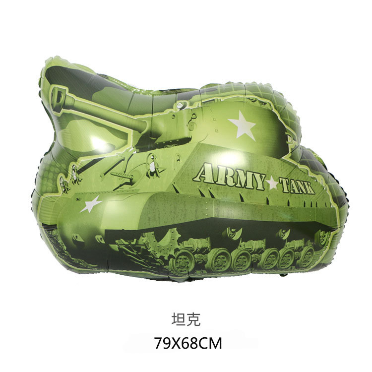 Engineering Vehicle Aluminum Film Balloon Train Tank Fire Truck Balloon Baby Birthday Car Party Deployment and Decoration Engineering Vehicle Aluminum Film Balloon Train Tank Fire Truck Balloon Baby Birthday Car Party Deployment and Decoration