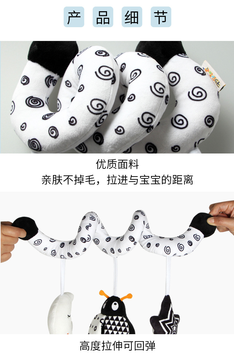 New Arrival Cartoon Animal Crib Winding Toy with Bell Black and White Bed Winding Series Baby Toys in Stock New Arrival Cartoon Animal Crib Winding Toy with Bell Black and White Bed Winding Series Baby Toys in Stock