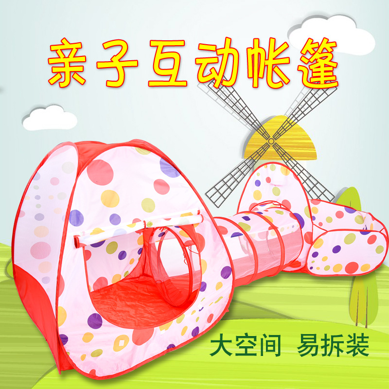 Cross-Border Amazon Children&#039;s Tent Three-Piece Set Crawl Tunnel Tent House Game House 0-3 Years Old Baby Toys