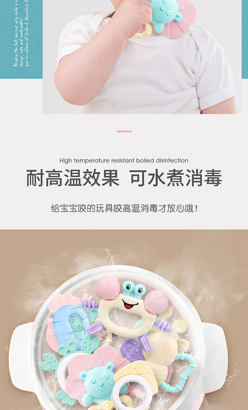 bell tooth gum department 0 and 1 year old baby toys teeth bite can be boiled bed bell suits for can be a undertakes bell tooth gum department 0 and 1 year old baby toys teeth bite can be boiled bed bell suits for can be a undertakes