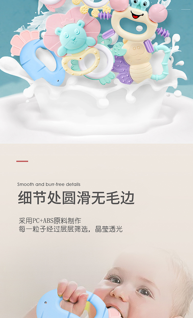 bell tooth gum department 0 and 1 year old baby toys teeth bite can be boiled bed bell suits for can be a undertakes bell tooth gum department 0 and 1 year old baby toys teeth bite can be boiled bed bell suits for can be a undertakes