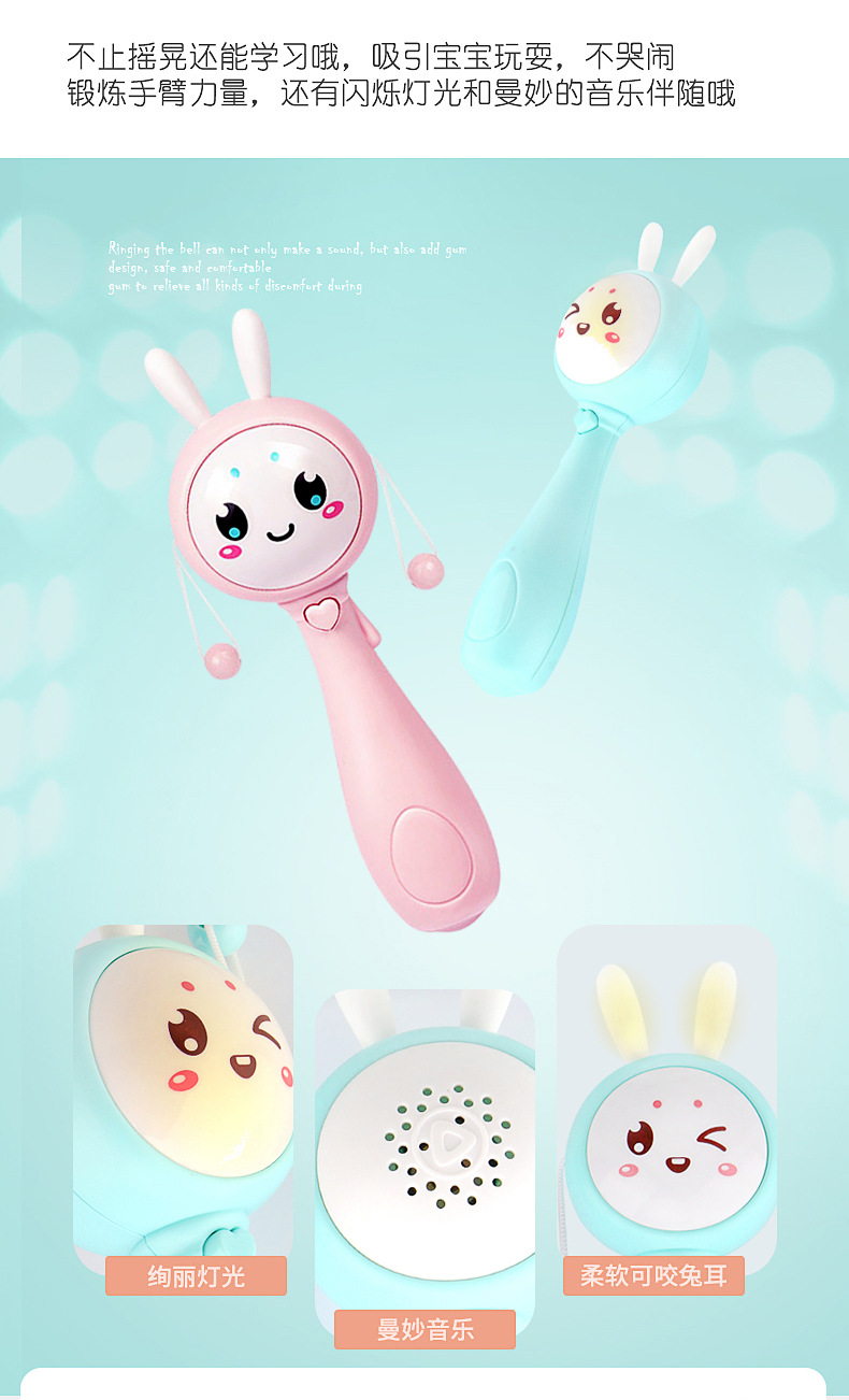 bell tooth gum department 0 and 1 year old baby toys teeth bite can be boiled bed bell suits for can be a undertakes bell tooth gum department 0 and 1 year old baby toys teeth bite can be boiled bed bell suits for can be a undertakes